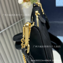 2025�¿�P�ҽ��������������һ�μ��nylon HOBOҸ�°�б������