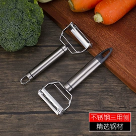 切果器;网漏、油格;刨子、削皮器