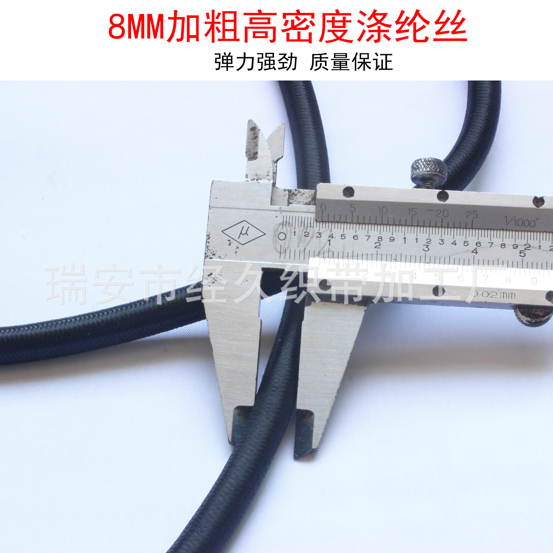 O1CN01qEfABi22ks3TuHPQ5_!!5376