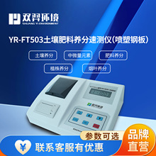 �߾���������Ⱦ�ؽ���΢��Ԫ��phֵ�y���x���������B�֙z�y�x