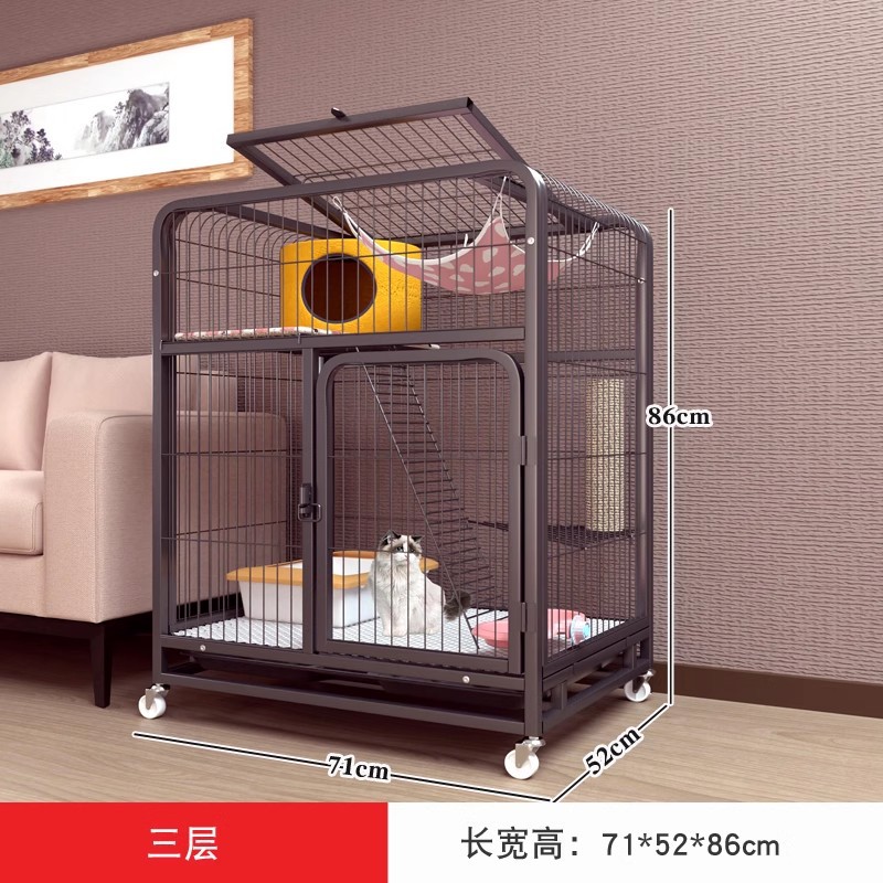 [블랙 3겹] 71*52*86cm