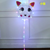 Handle, sticker, glowing balloon with light, flashing light, wholesale