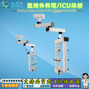 �t�õ���������g�҆α��p������� 늄�����ǻ�R�ɝ���xICU����