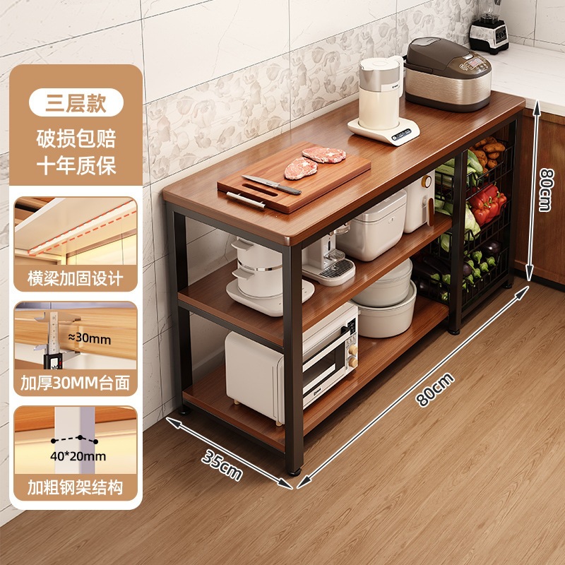 Fábrica directa de cocina estante multifuncional mesa de corte de vegetales de piso mesa de trabajo multicapa contra la pared almacenamiento armario