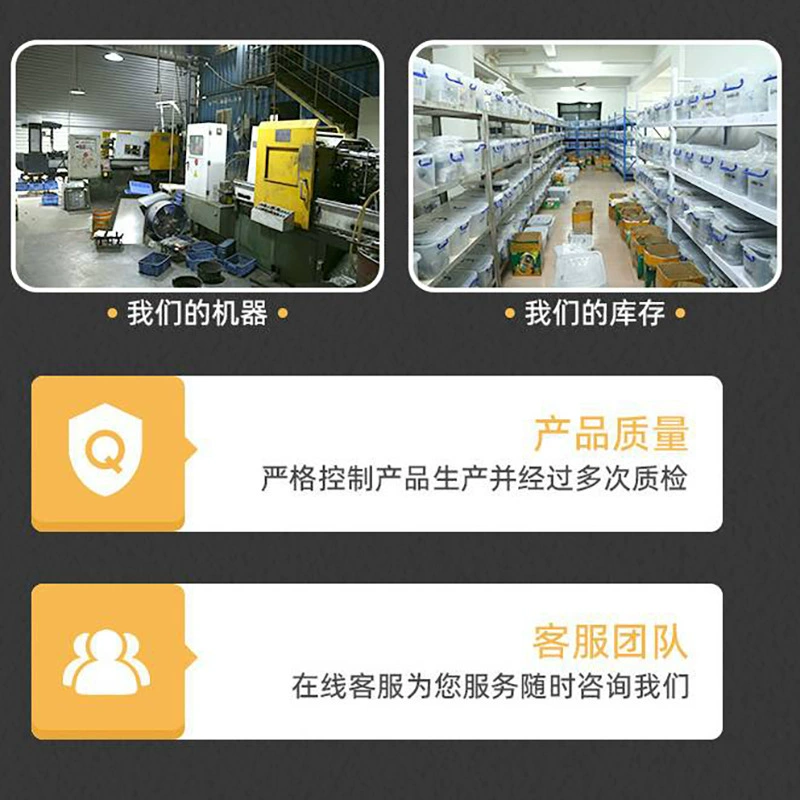 Plastic rectangular accessories, backpack, school bag, increased thickness