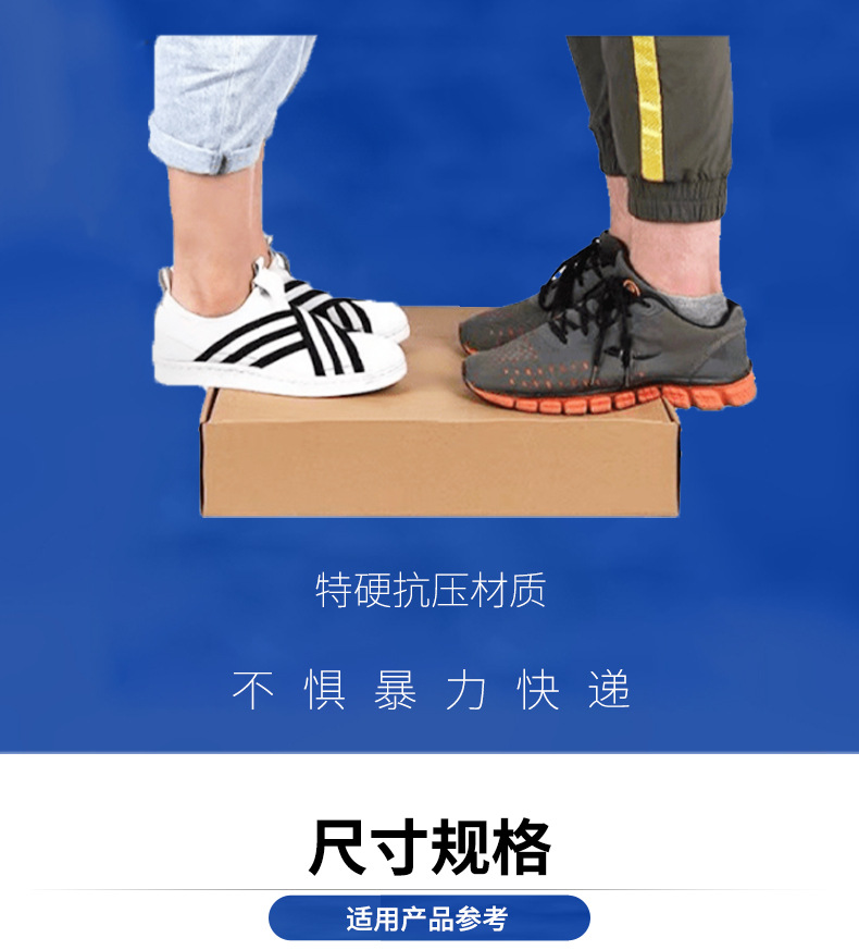 飞机盒定制详情_09.jpg