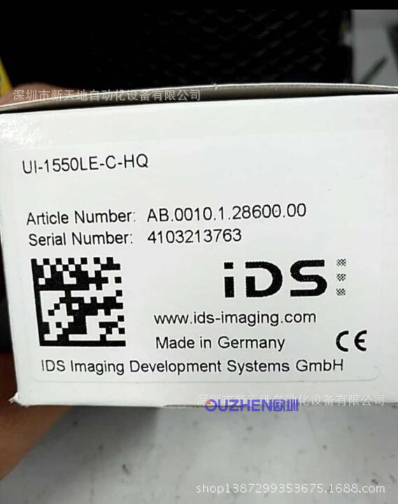IDS工业相机UI-1550LE-C-HQ原装正品 现货议价