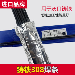 EZNi?1 Z308�T�F���l�߼��ȼ�懺�о �T���Ѽy���a����늺��l