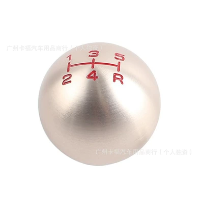 car modification suitable for | Cab and accessories - champagne-gold-5-speed