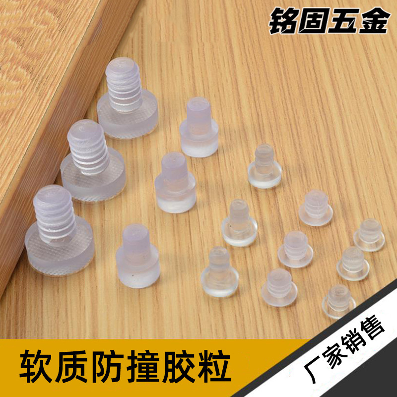 Minggu Wholesale Furniture Transparent Hole Plug Anti-Collision and Anti-Collision Rubber Particles Silent Transparent Pvc Soft Embedded Minggu Wholesale Furniture Transparent Hole Plug Anti-Collision and Anti-Collision Rubber Particles Silent Transparent Pvc Soft Embedded