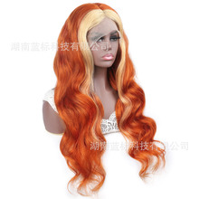 Ginger 613ɫٽz^  ̿羳body˰lٰlhair wig