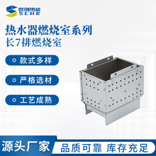 �羳�L7��ȼ���������t�ύ�Q�����Iȼ���C�̻��t���