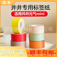 �m�þ���Ԫ��L1Q1����˺���ӡ�C�����z�B�m�����˺�����ӡ�g϶��