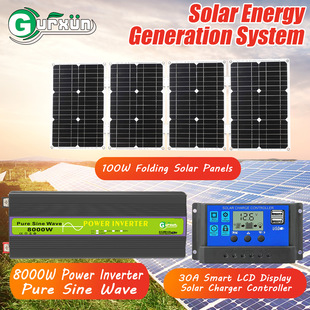 1300W sine wave solar inverter system 12V to 220V100W folding photovoltaic panel 30A controller
