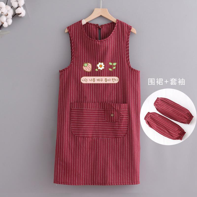 스트라이프 더블 레이어 방수 조끼 한식 플라워 버건디 + 소매