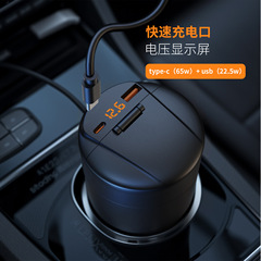 LEDライト付き車用灰皿、多機能急速充電車用灰飛散防止、高級カー用品専用