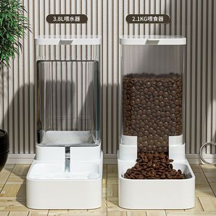 Cat Bowl Automatic Feeder Cat Water Dispenser Supplies Cat Food Feeding Dog Bowl Drinking Water Dog Pet China