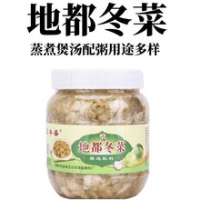 �����Sʢ�ض�����450��6�����亣�rɰ���������ե���������