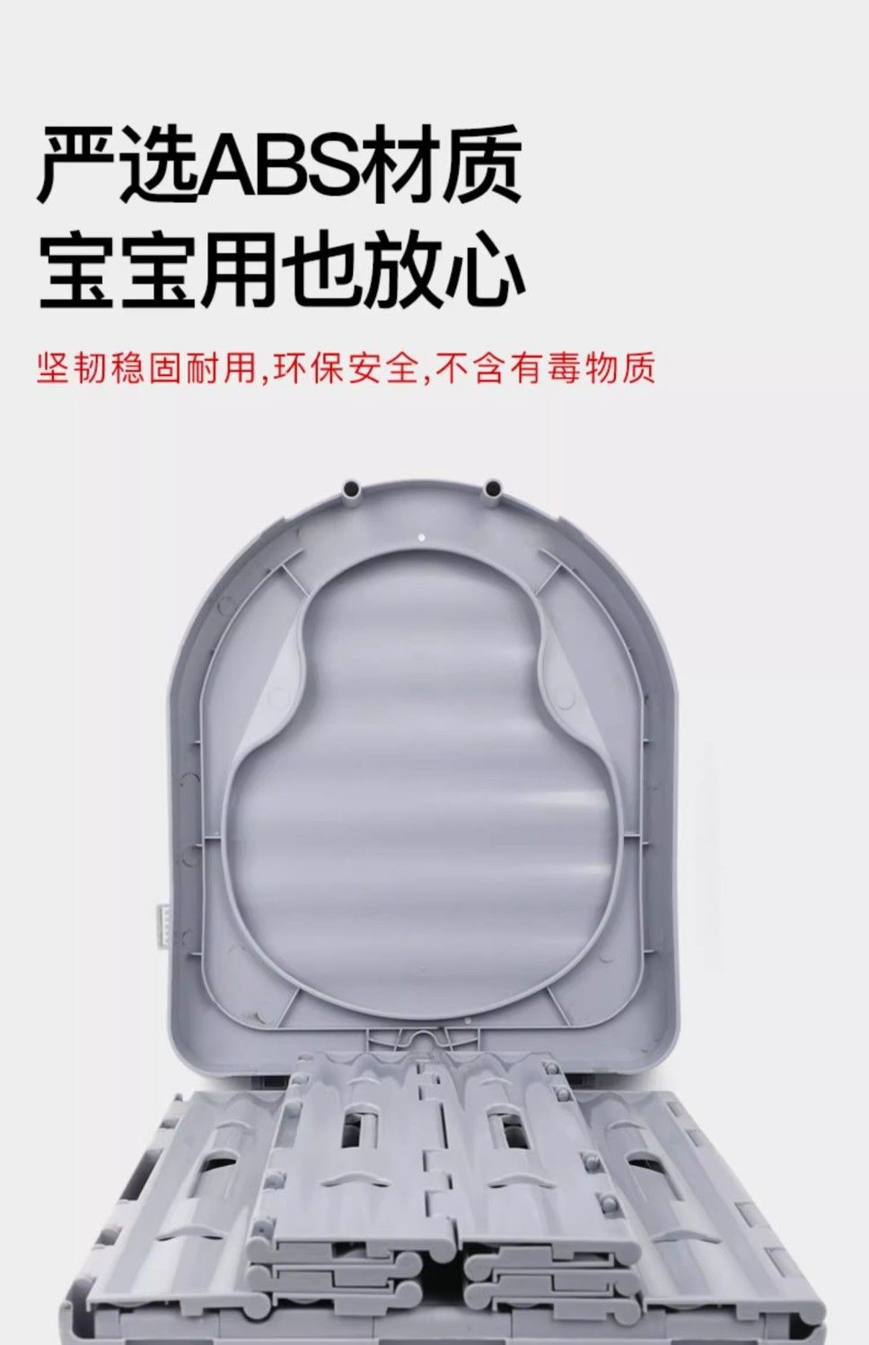 Folding Outdoor Toilet Car Portable Emergency Travel Large Movable Car Toilet Height 41cm