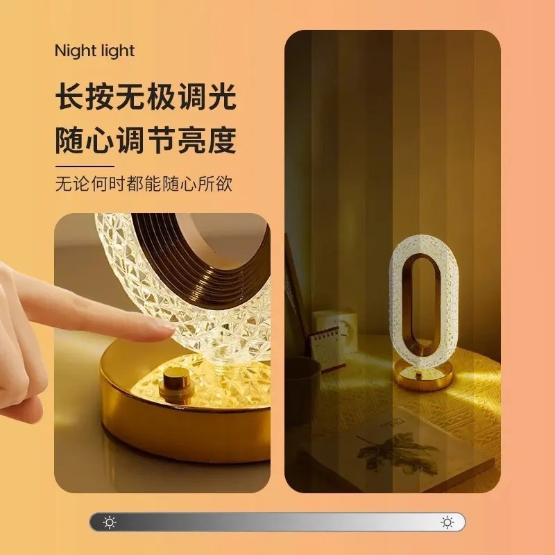 轻奢高级感颜值网红简约卧室床头灯创意主卧氛围装饰床头柜灯台灯|undefined
