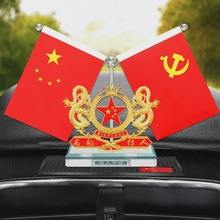 ܇�d����[�����Ǽt��늄�܇������п�̨�k������ˮ���b�Ʒ