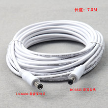 �S�Ҷ���DC6330�����挦 DC6325����7.5���m����������Դ��