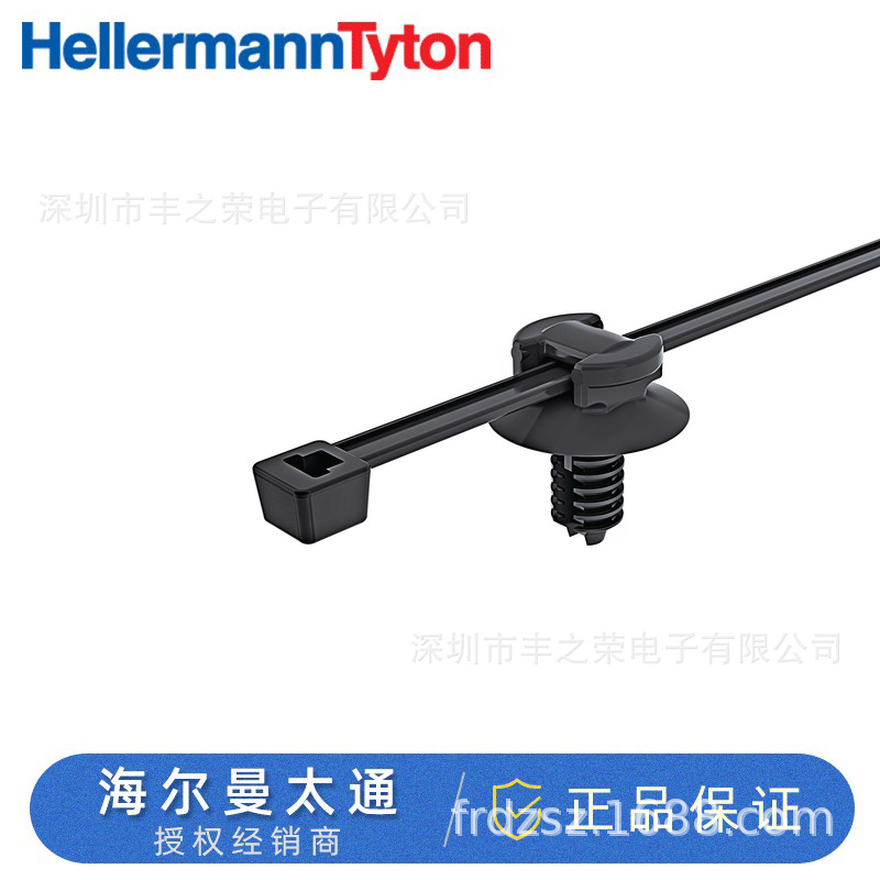 Hellermanntyton������̫ͨ����ɼ��ͷ156-00949|T30RATSFT5LGSET