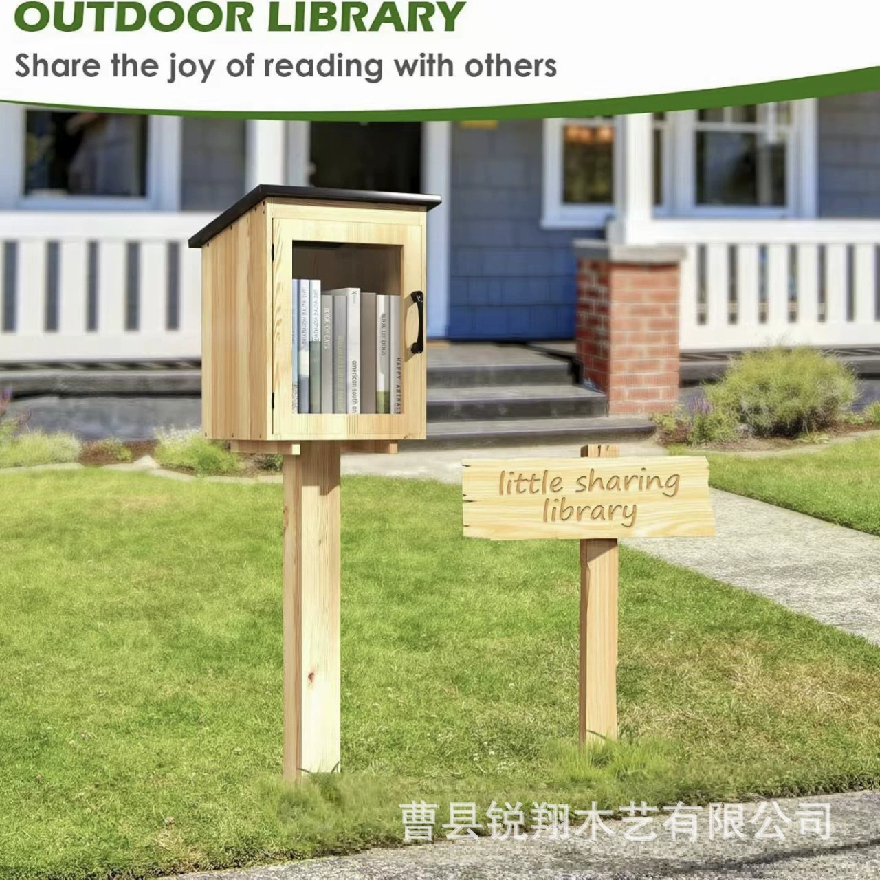 Трансграничный деревянный ящик для хранения почтовых конвертов на открытом воздухе можно сделать своими руками, подвесной ящик для хранения книг и журналов для детских книжек с картинками