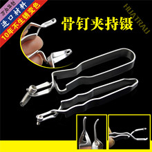 �ǿ���е �f�� ��ᔊA��� �� ��� �A���Q ����� ���ݽz ���