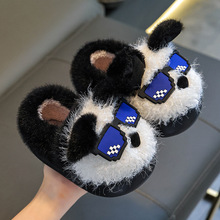 ��ͯ����Ь��ʺ����ͯ������ͨ�ɐ۷����҃ȾӼ�ܛ����Ьëë��Ь