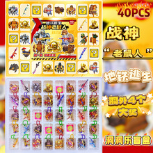 �ҵ����籣���D�v���������ä�������ˁ�����耳׿ے��ͯ���