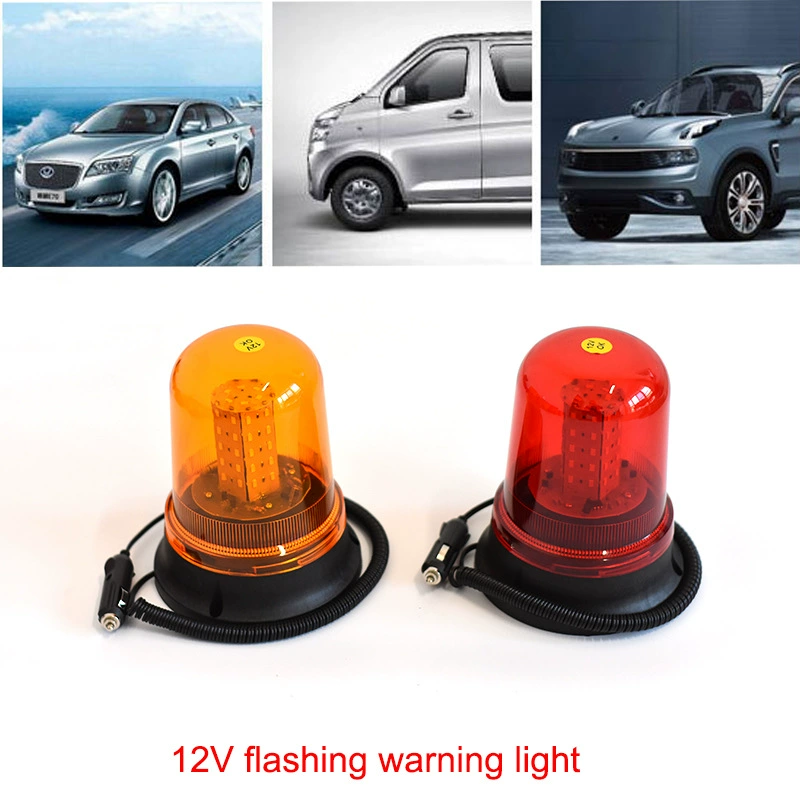 Выдающий светодиодный мигающий свет Автомобильный инженерный автомобиль прицеп школьный фар Предупреждение об открытии сильного магнитного потолочного светильника 12V24V