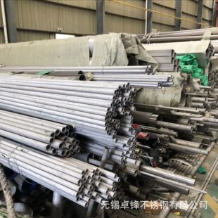 �F؛�N�۲��P䓟o�p�� 316L���P䓹� ���I�ò��P䓹ܼ����׹ܼ�