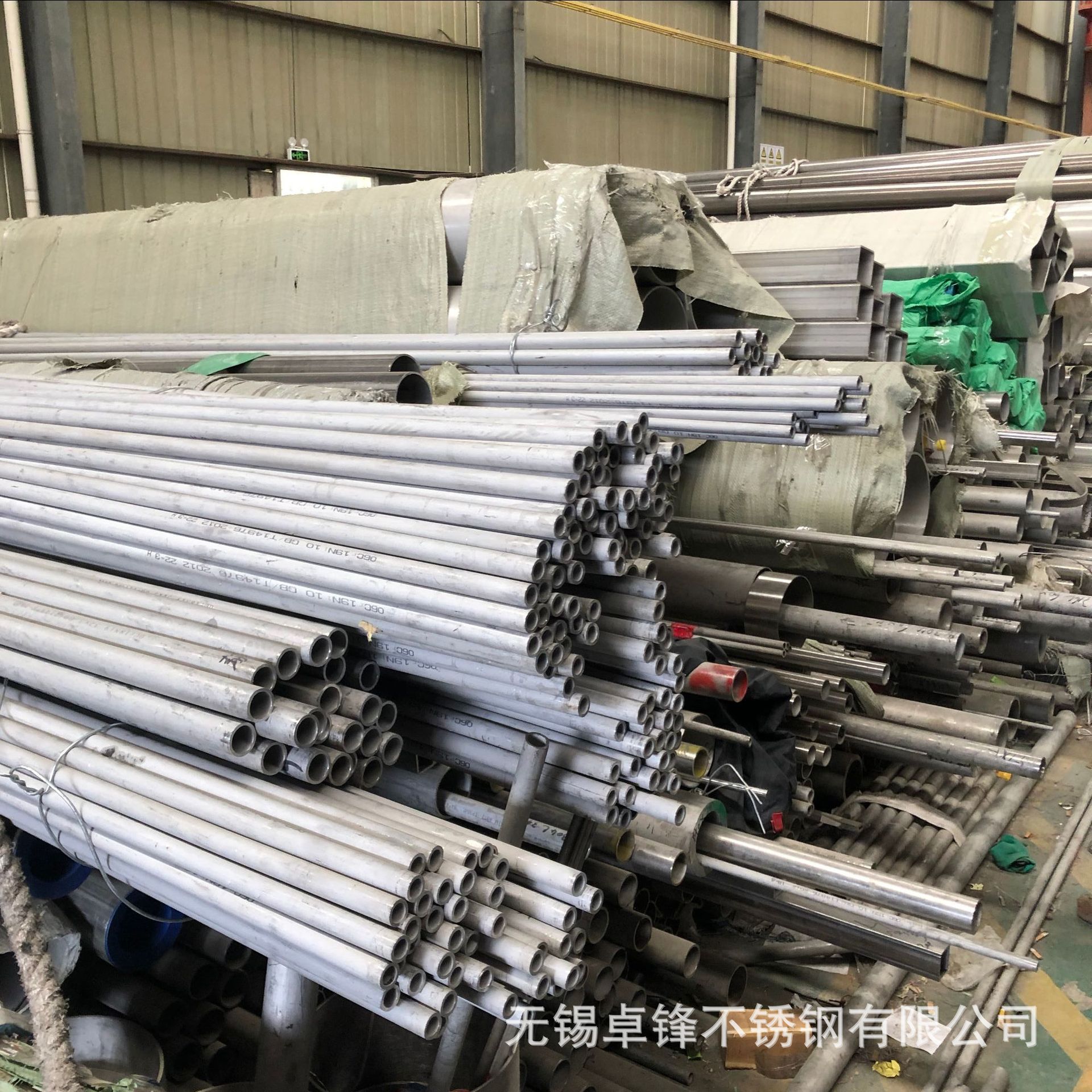 厂家批发大口径无缝管304 201不锈钢无缝管 厚壁圆管可定尺切割