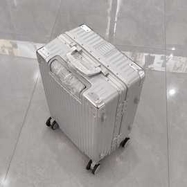 行李箱拉杆箱20寸登机箱子全新特价活动处理密码箱超低价高性价比