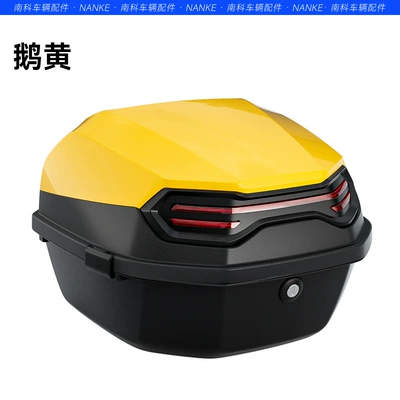 Electric car tail box, bell green source thickened large - extra-large-explorer-goose-yellow-single-trunk