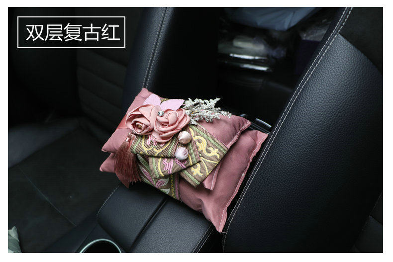 Embroidered Bamboo Charcoal Car Interior Decoration Air Freshener
