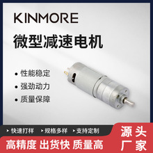 Դ�^���S��������ֱ��늙C �坍�O��ʹ��΢�͜p��늙C3v4.5v6v