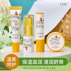 蜂蜜牛乳リップクリームは水を補って保湿して唇を潤します。
