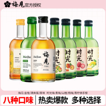 ÷Ҋ��÷��330ml�r��÷�ƽM���b�Ͷ�΢�������Ůʿ���÷�Ӿ�