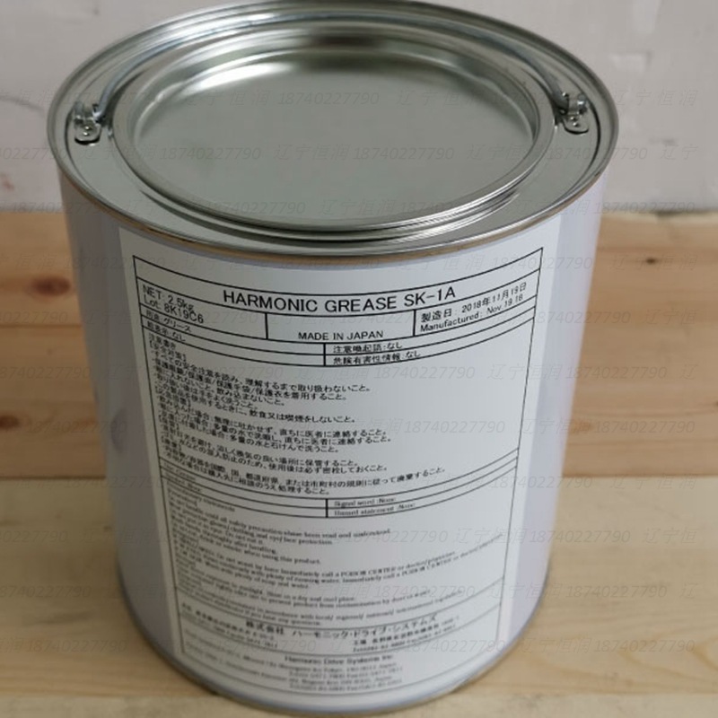 哈默纳科HARMONIC GREASE SK-2锂基润滑脂协同sk2