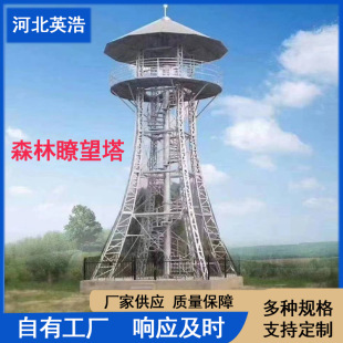 䓽Y���O�زt����ɭ�ַ���O�������^������^�y�O���F��������