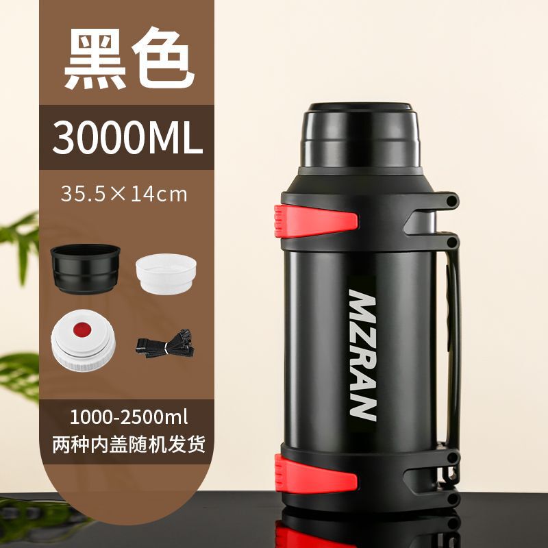 不锈钢户外保温车载保温壶保温杯大容量水杯工地便携保冷直销一件|undefined