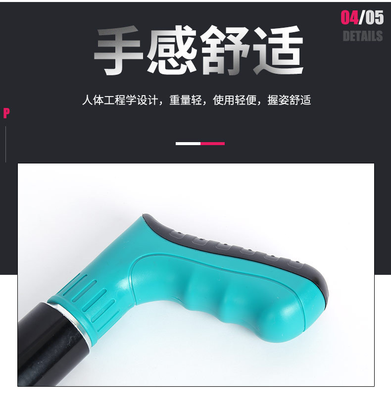 O1CN01GFwf2Z24P0ftUIZJO_!!2215680977382-0-cib.jpg?__r__=1705053410622