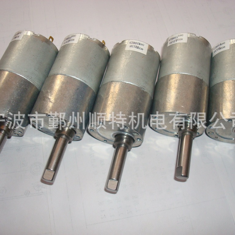 37GB机器人减速电机 成人用品  炮机电机