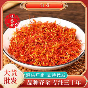 �t���½��t������r�����u��ș�I���l���N��ș�����t�����Įa�^