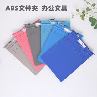 Thickened and Reinforced Medical Record Folder A4 Medical Record Folder for Hospital Use Abs Medical Record Folder Plastic Case File Folder Medical Record Cart