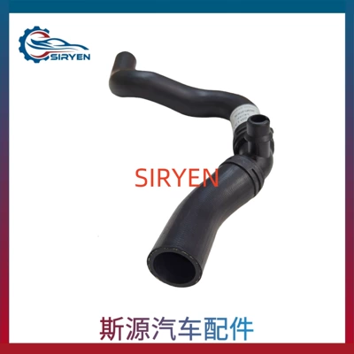 Radiator Water Pipe Parts – automobile water pipe