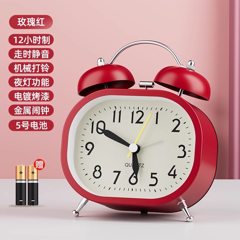 대형 [로즈 레드] [이동 중 무음/초대형 벨소리/무료 배터리]