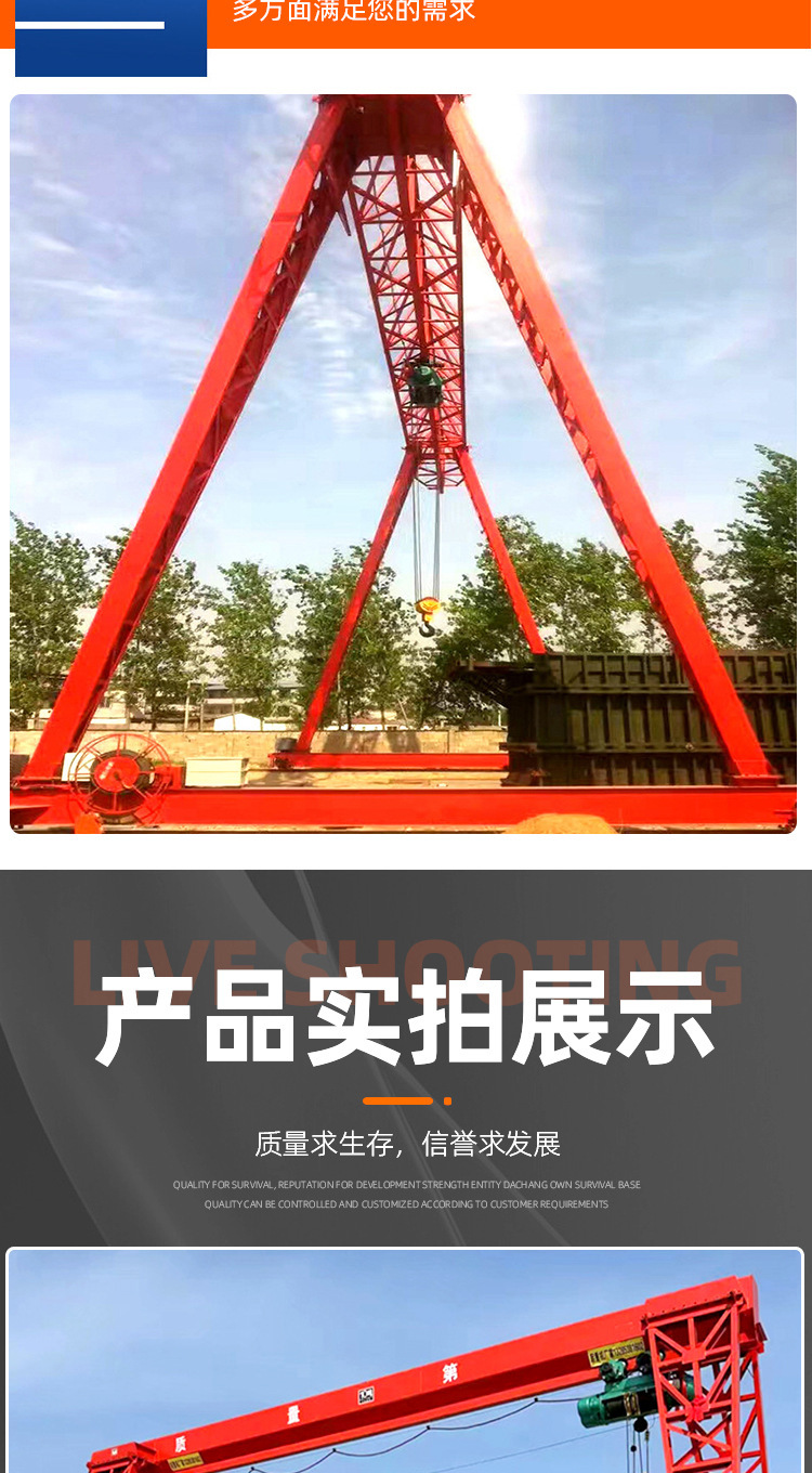 O1CN01b1JAPW2H8bPZf8Lxn_!!2215